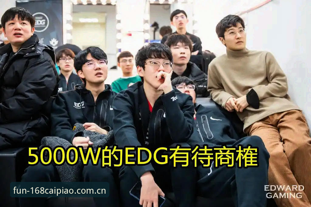彩票怎么注册常见问题 足球总监的3大艰难决策:从拉比奥签约到更衣室风波的真实内幕
